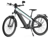 Nowy rower elektryczny z imponującym zasięgiem 300 km. Elegancki design, mocny silnik i gotowość do długich podróży.